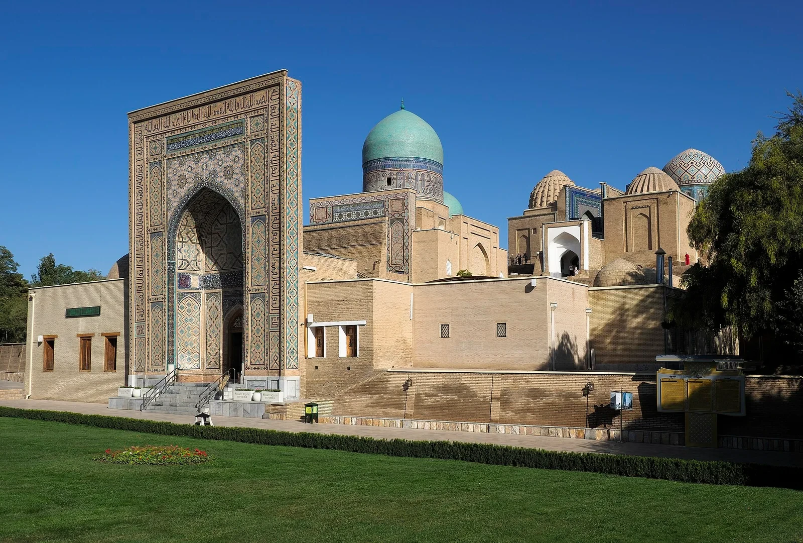 Chah-i-Zinda