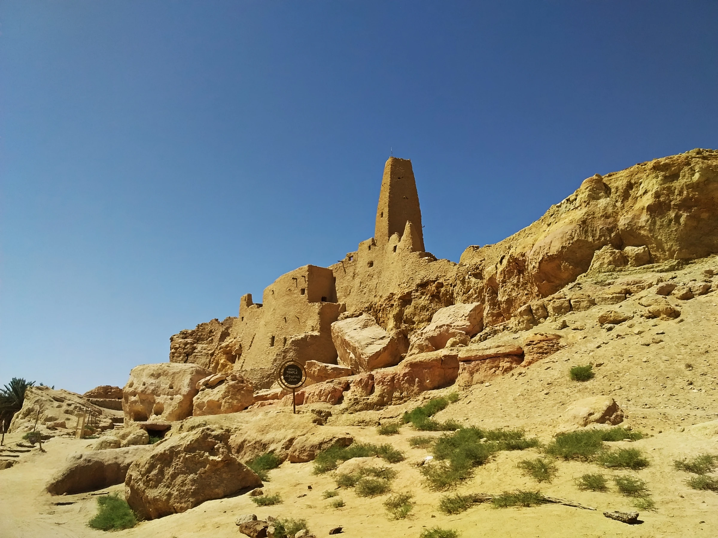 Oracle Temple at Aghurmi