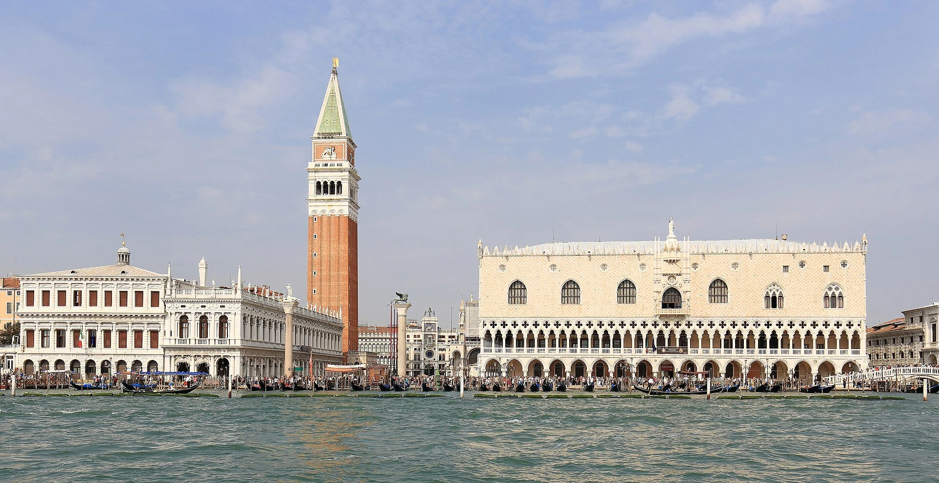 Palais des Doges - Venise et lagune