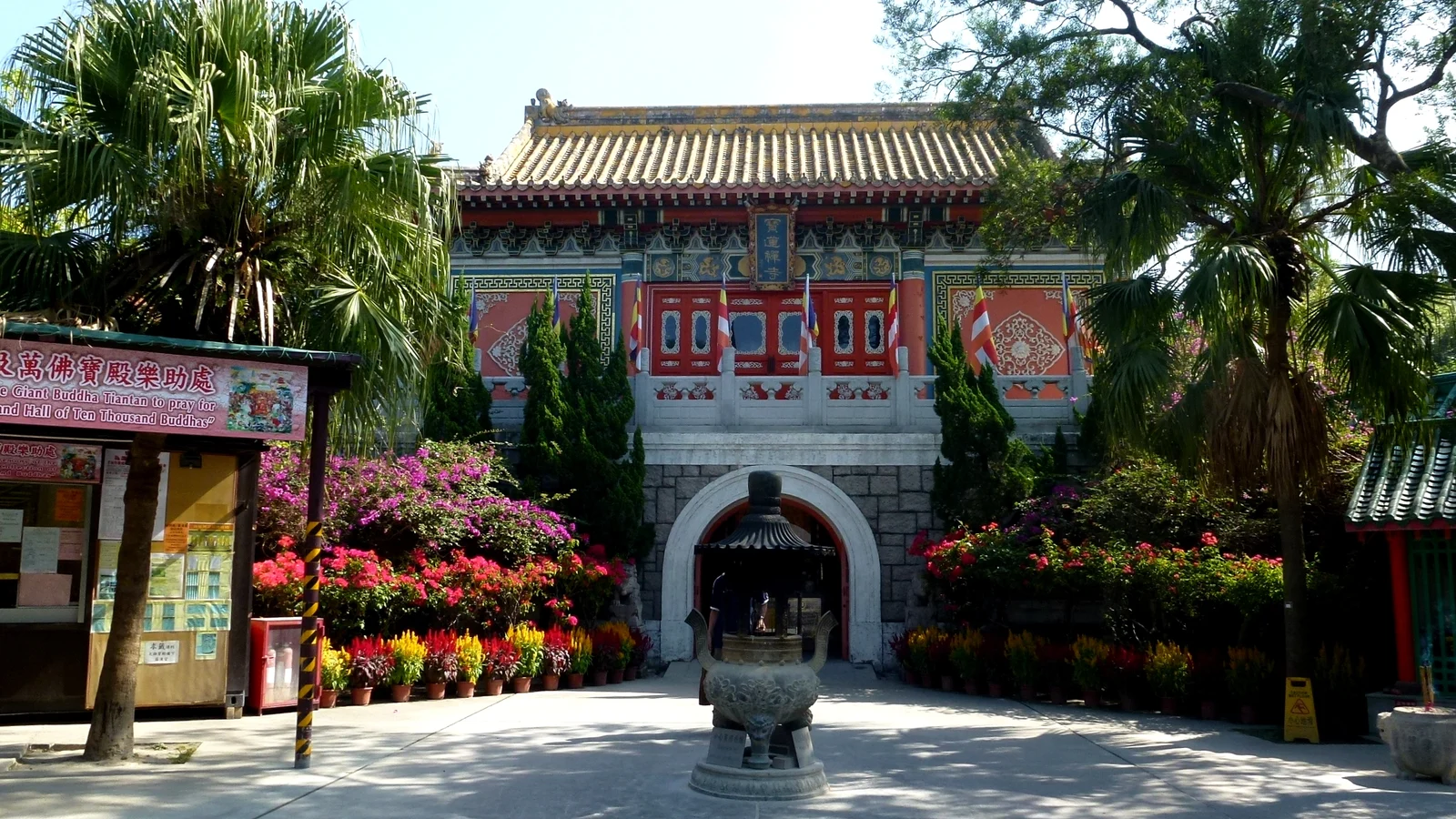 Fachada del monasterio Po Lin en Ngong Ping