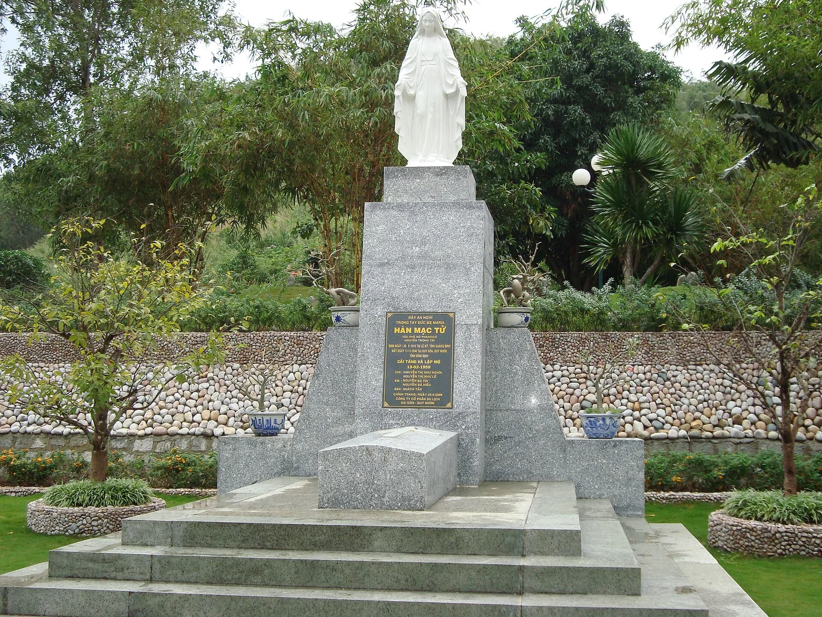 Ghềnh Ráng
