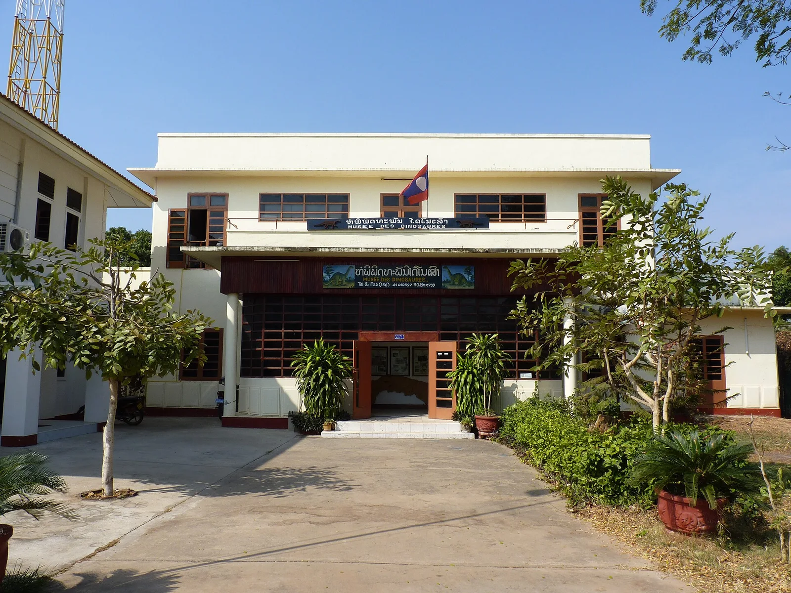 Musée des dinosaures de Savannakhet