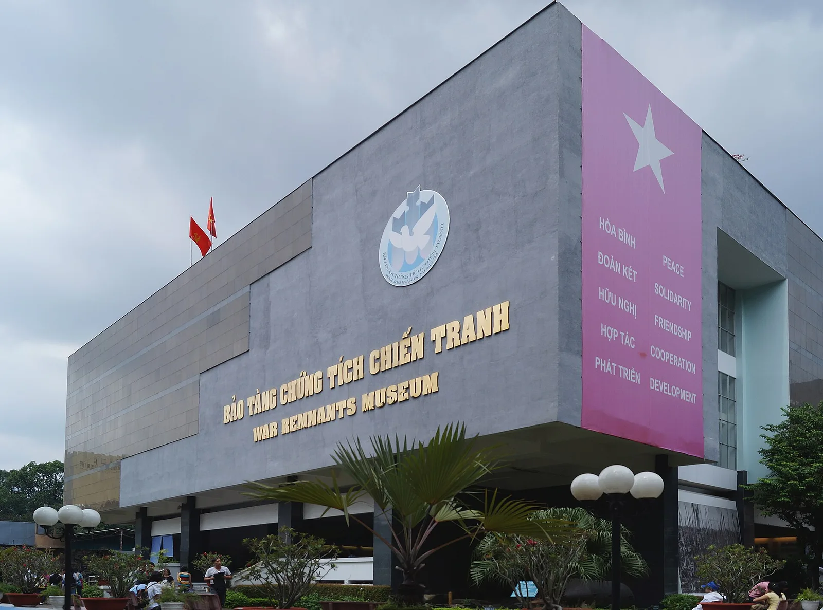 Musée des Vestiges de guerre