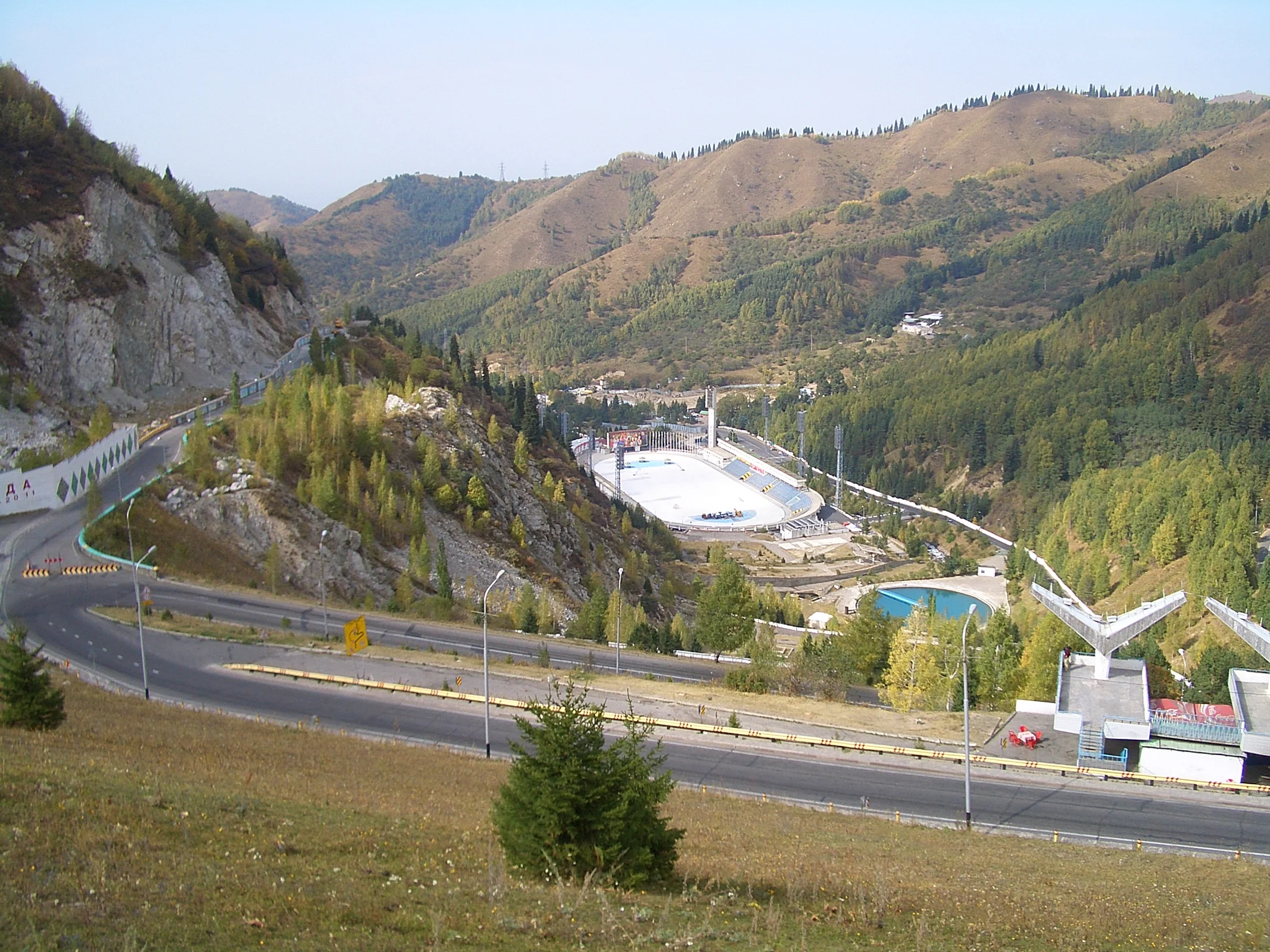 Patinoire de Medeu