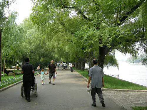 Parc du lac Nanhu - Nanning