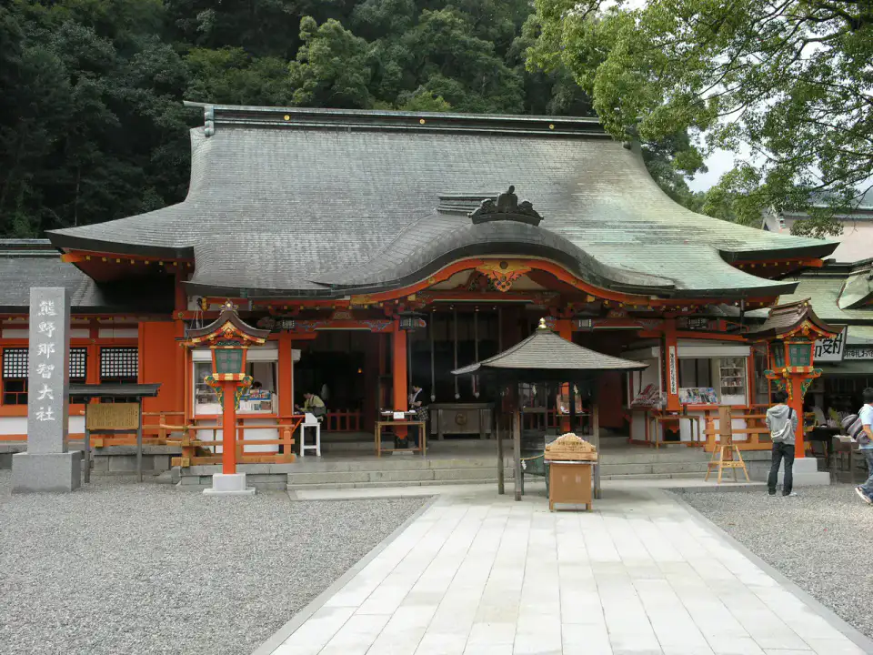 Sanctuaire Kumano Nachi Taisha - Kōyasan et Kumano