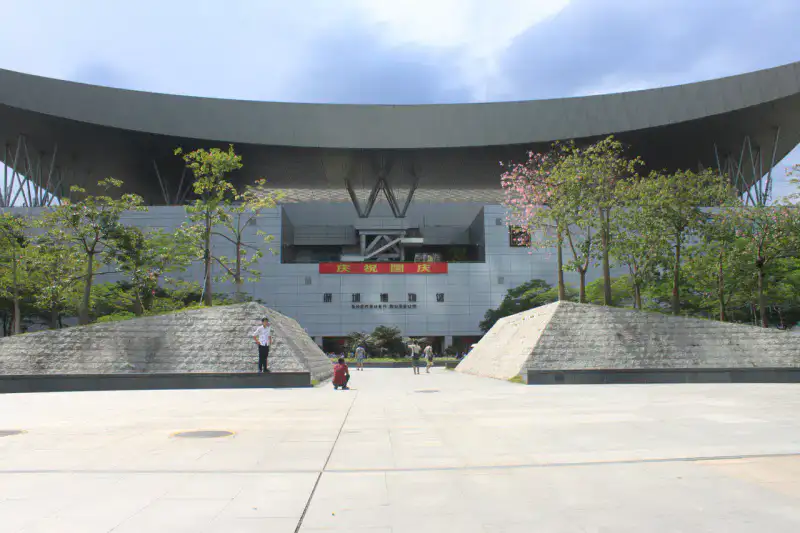 Musée de Shenzhen - Shenzhen