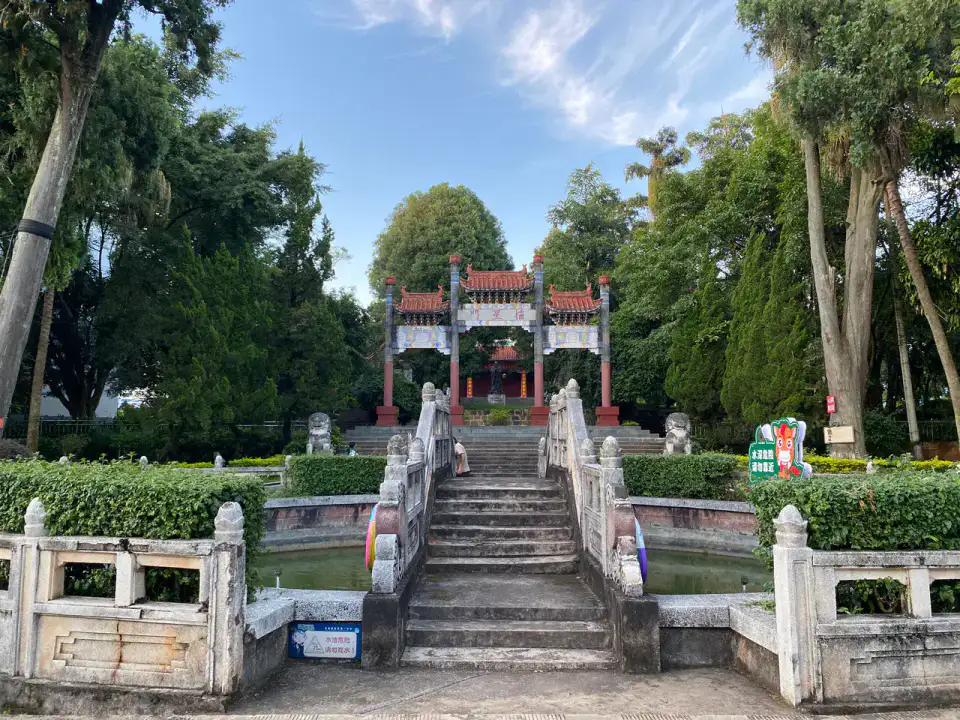 Musée du thé de Pu'er - Pu'er