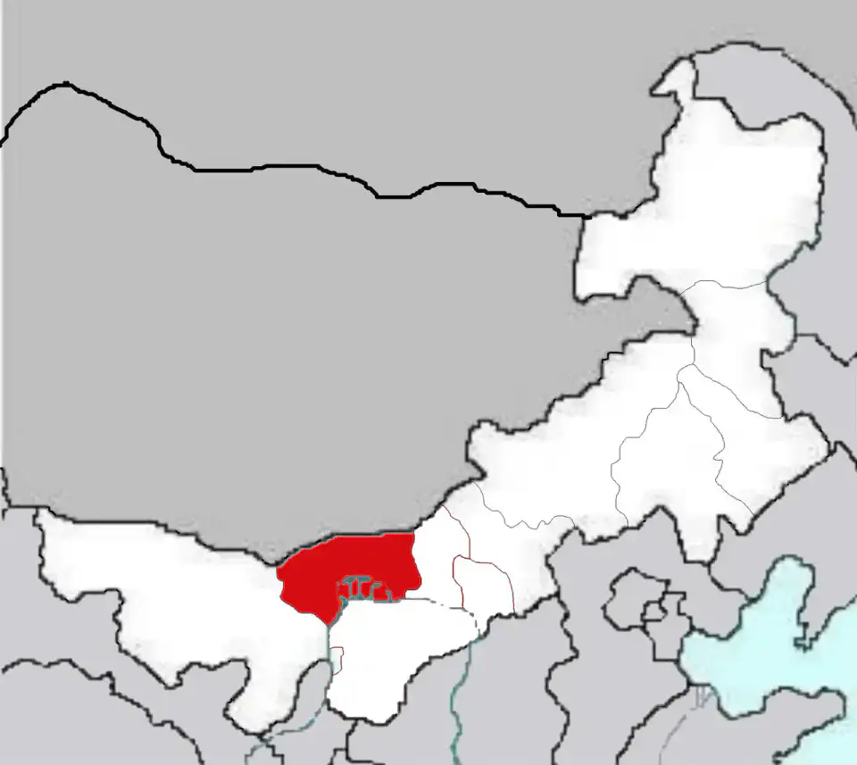 Musée du Hetao — Bayannur et boucle du fleuve Jaune