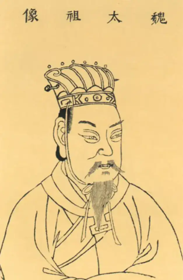 Parc mémoriel de Cao Cao - Bozhou