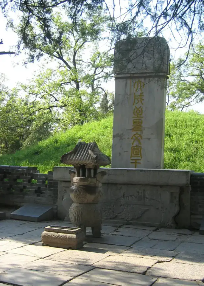 Forêt de Confucius - Qufu