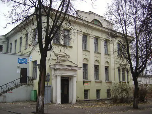 Musée de l'École populaire d'art - Vitebsk