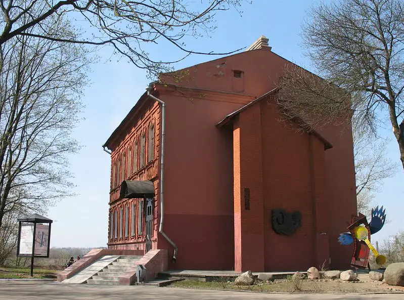 Centre d'art Marc Chagall - Vitebsk