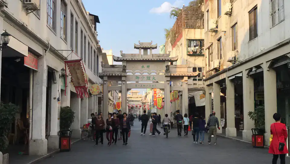Muraille de Chaozhou - Chaozhou