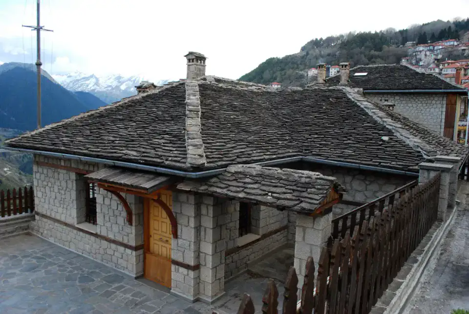 Averoff — Metsovo et Pinde