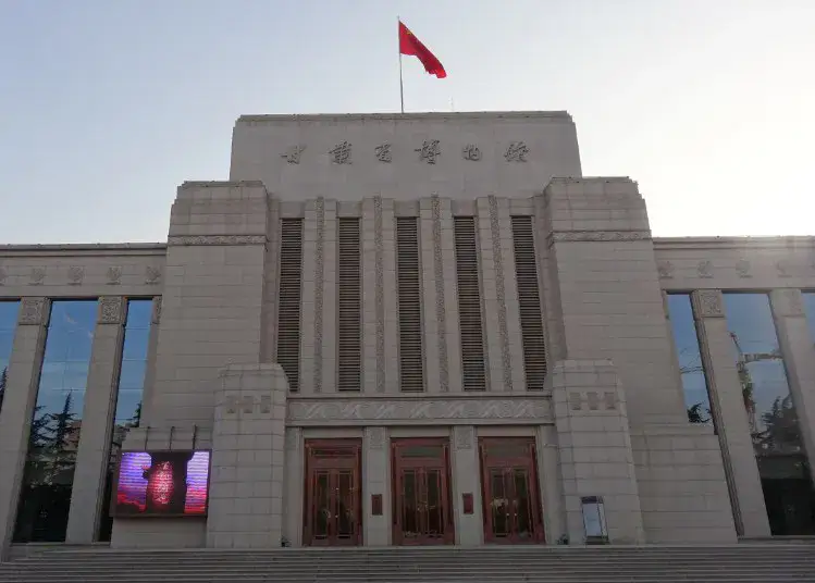 Musée provincial du Gansu - Lanzhou