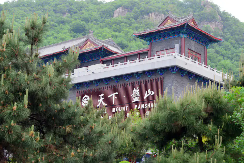 Mont Panshan - Jizhou et mont Panshan