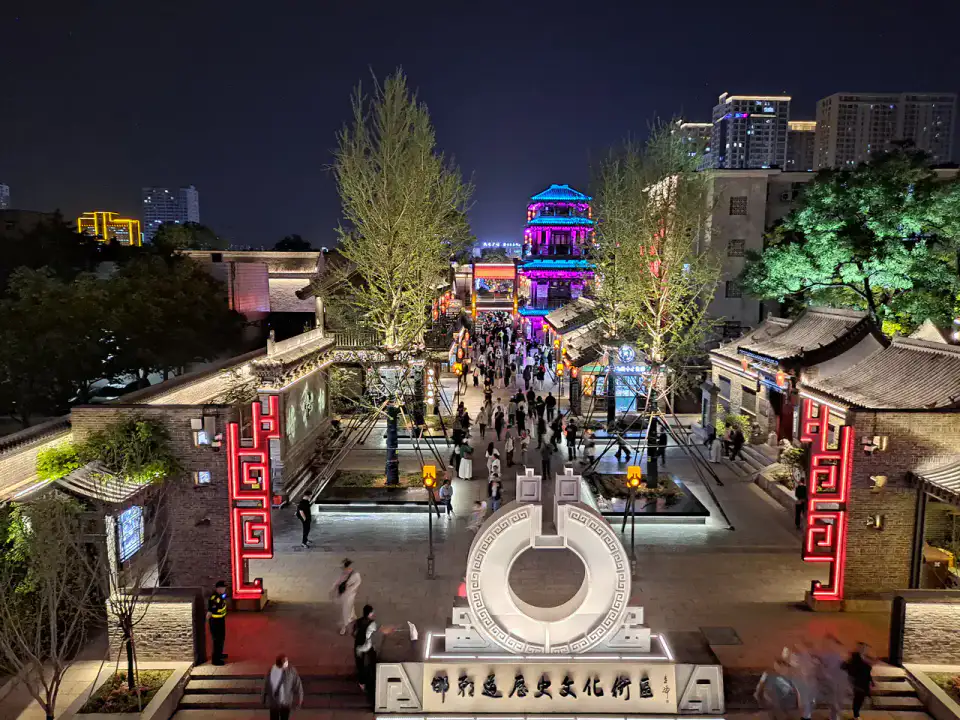 Parc de Congtai - Handan