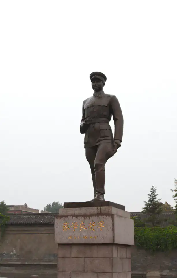 Ancienne résidence de Zhang Zuolin - Shenyang