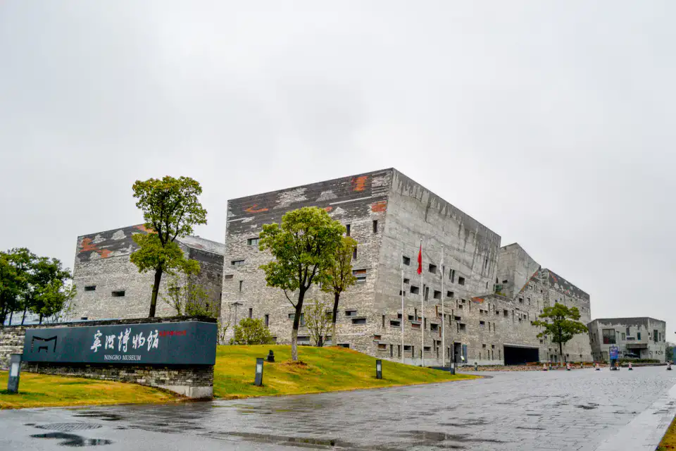 Musée de Ningbo - Ningbo