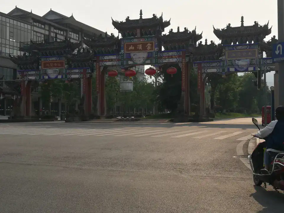 Mont Mengding - Ya'an et Bifengxia