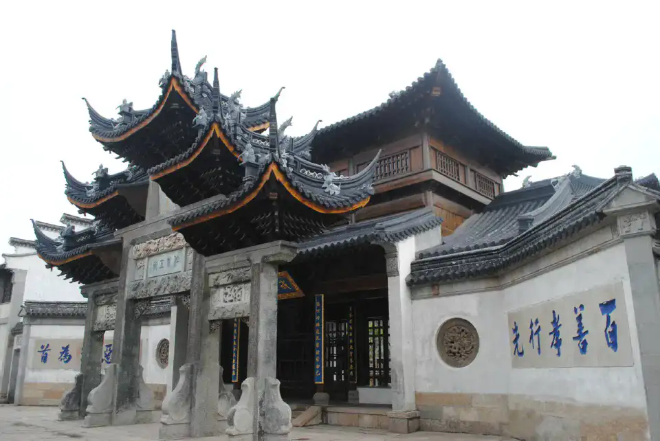 Vieille ville de Huishan - Wuxi et lac Tai
