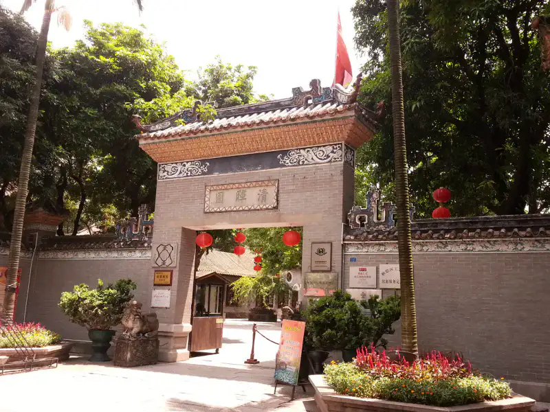 Jardin Qinghui - Foshan