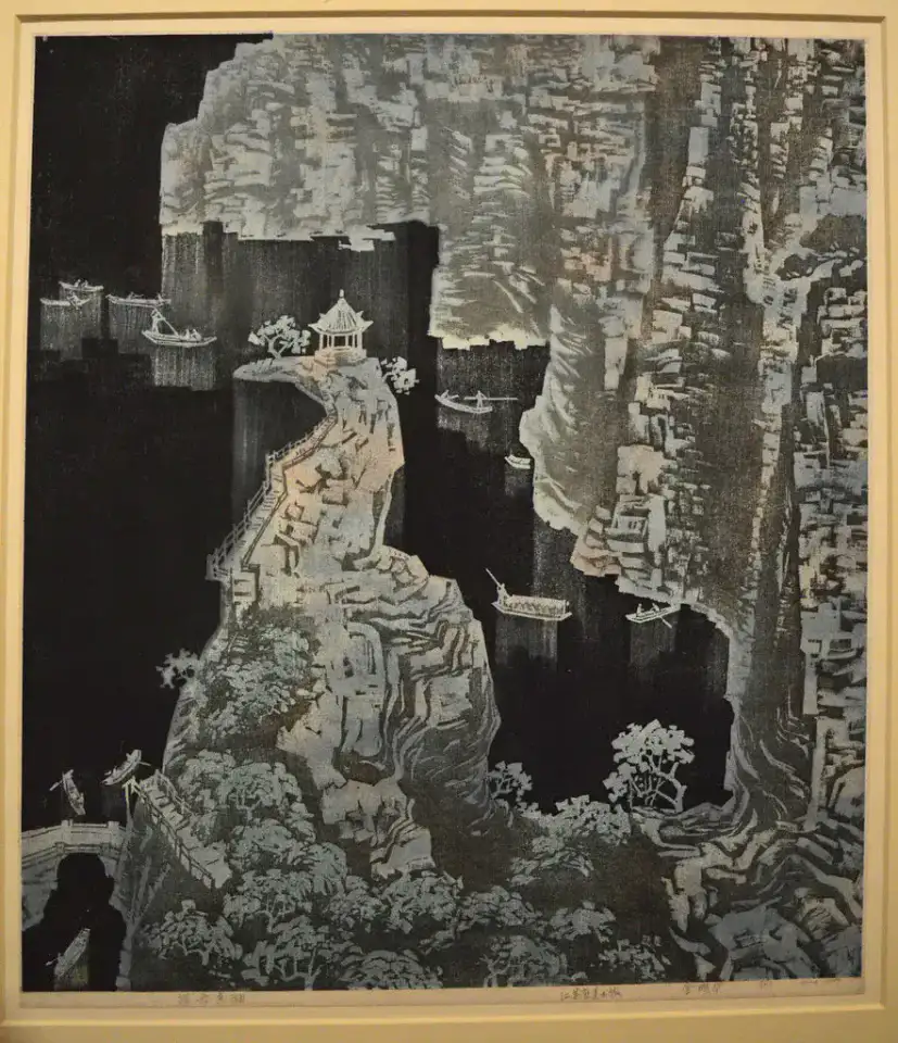 Lac de l'Est de Shaoxing - Shaoxing