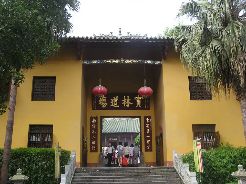 Temple Nanhua - Shaoguan et mont Danxia