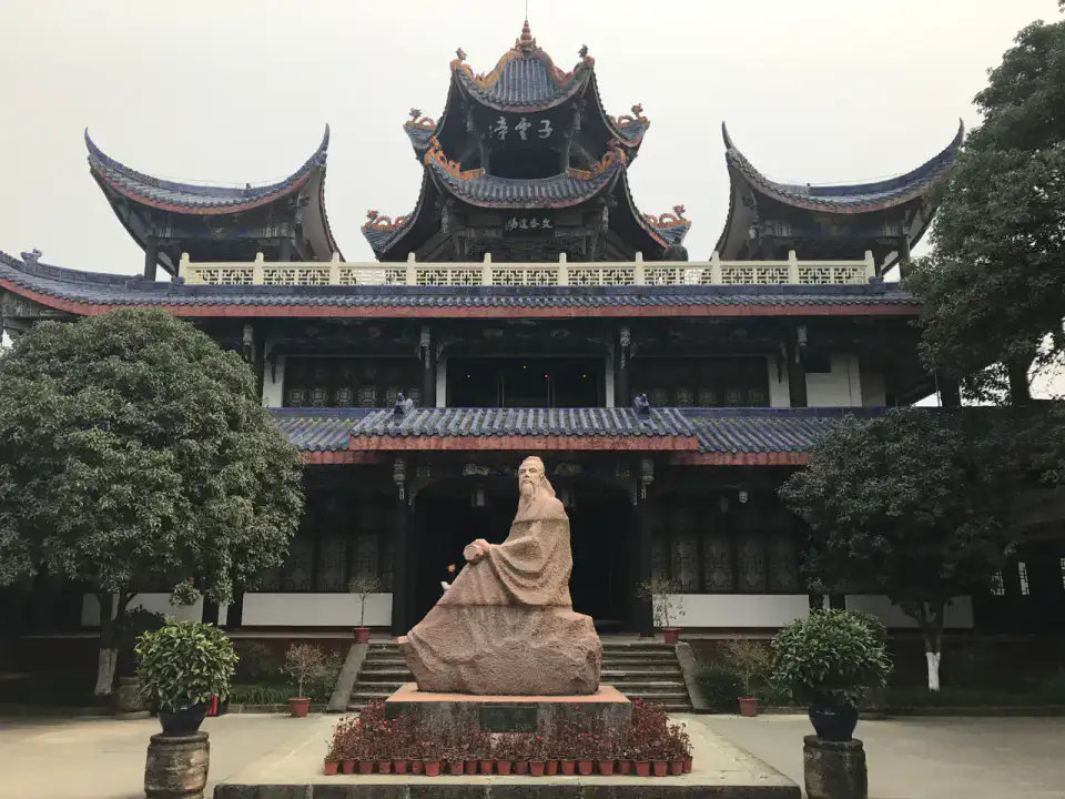Pavillon Ziyun du parc Xishan - Mianyang