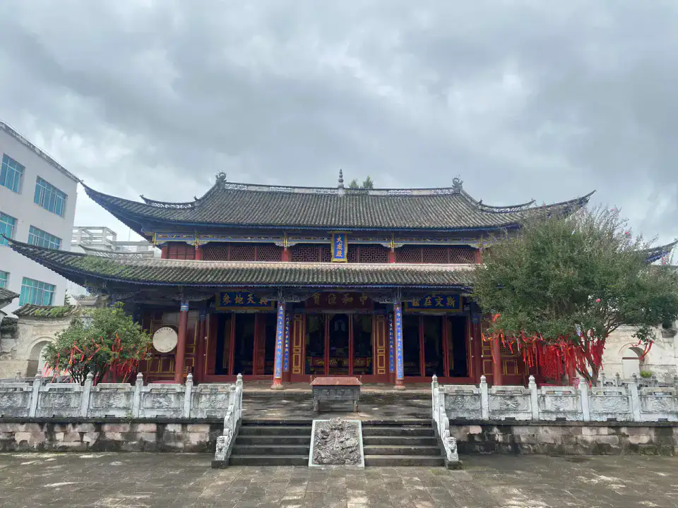 Zone thermale de Rehai - Tengchong