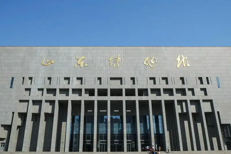 Musée du Shandong - Jinan