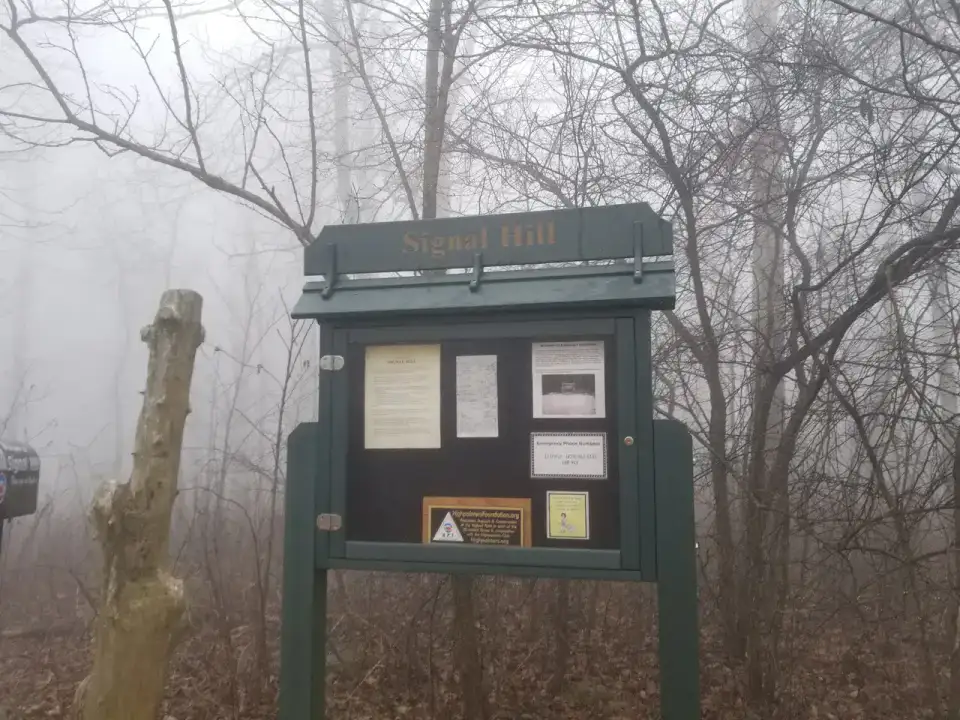 Mount Magazine — Petit Jean et Mount Magazine