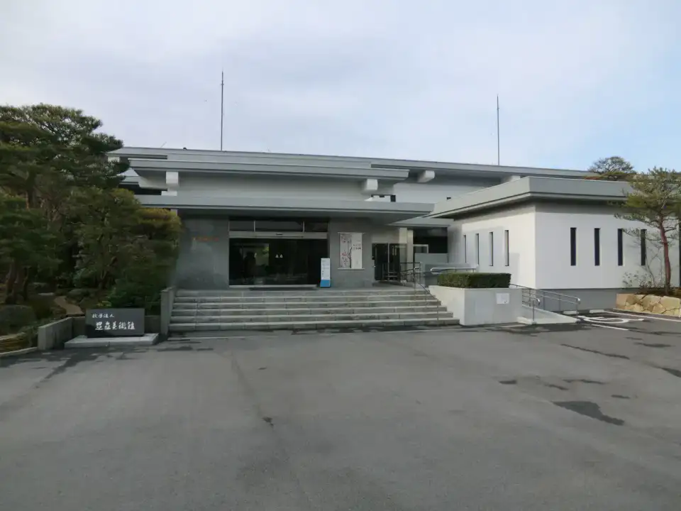 Musée d'art Adachi - Matsue et Izumo