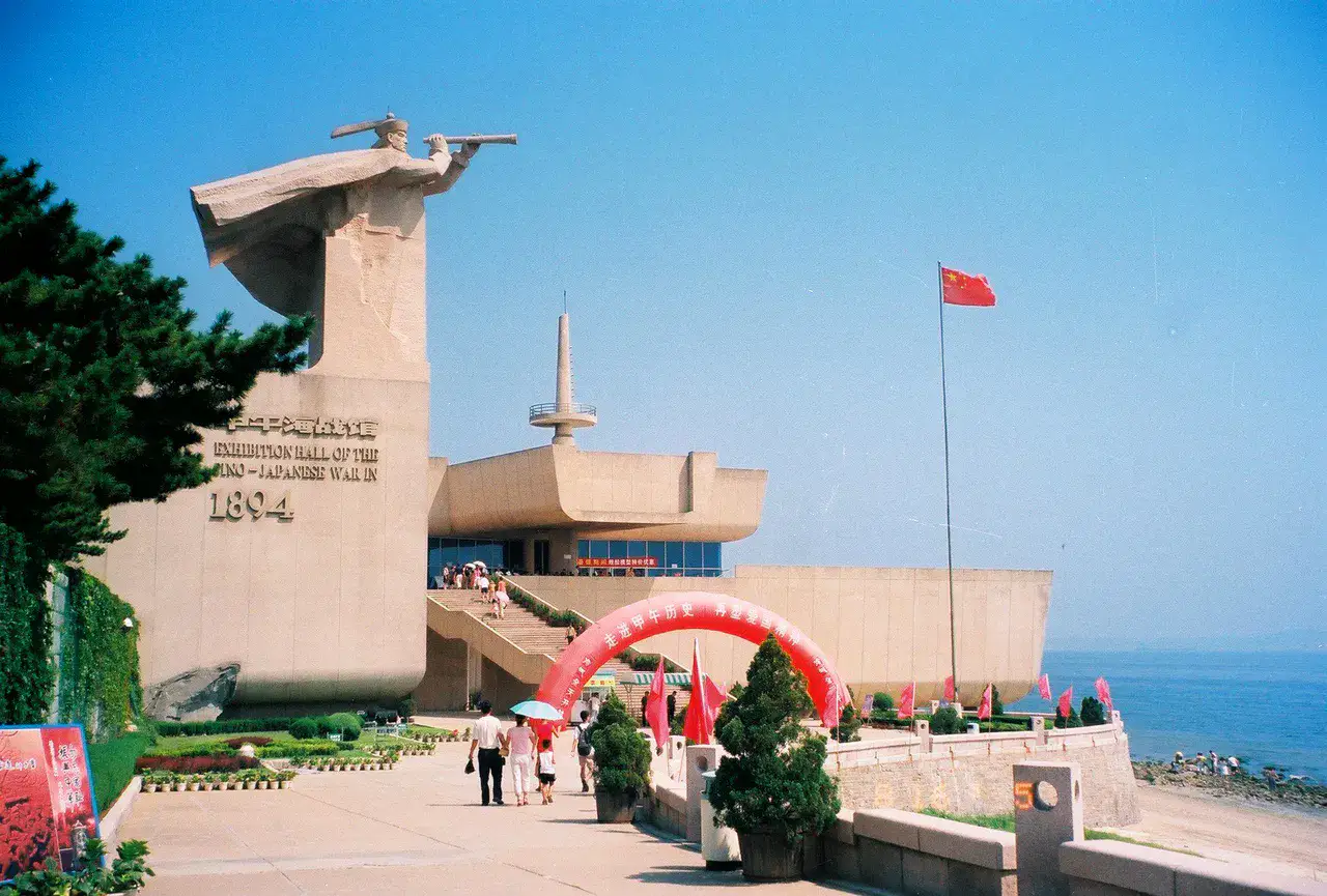 Île Liugong - Weihai et Chengshantou