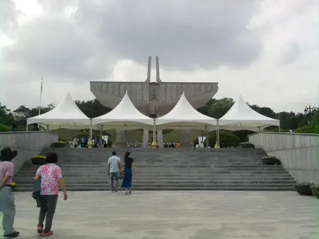 Cimetière national du 18-Mai - Gwangju et Damyang
