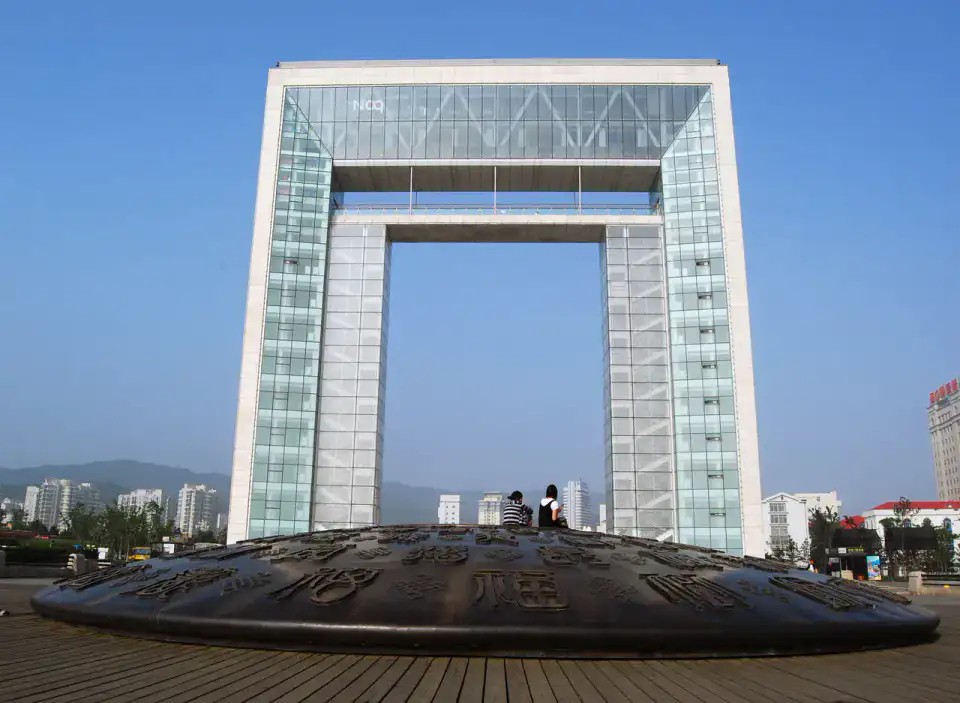 Parc maritime de Weihai - Weihai et Chengshantou