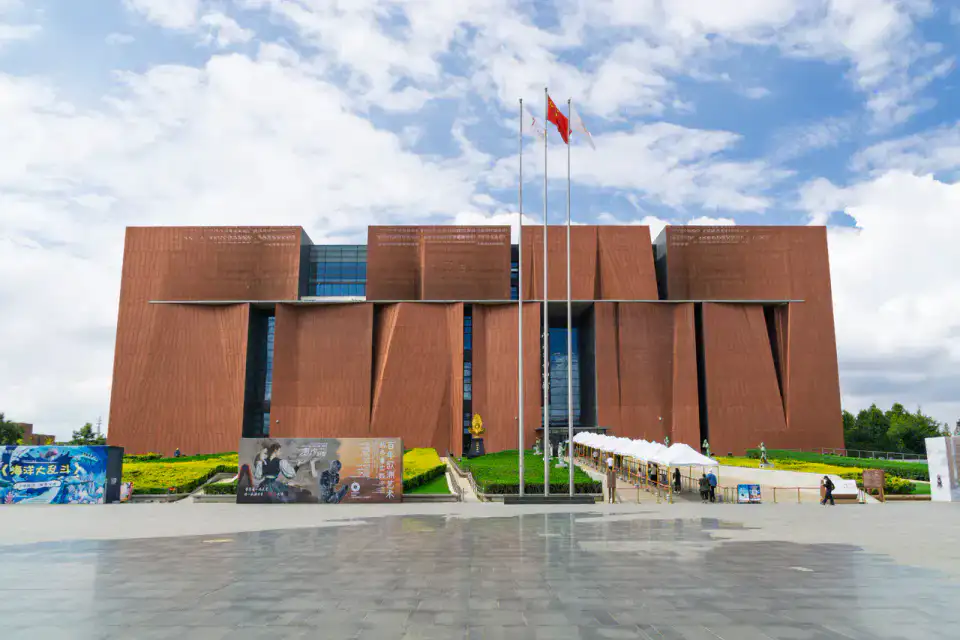 Musée provincial du Yunnan - Kunming
