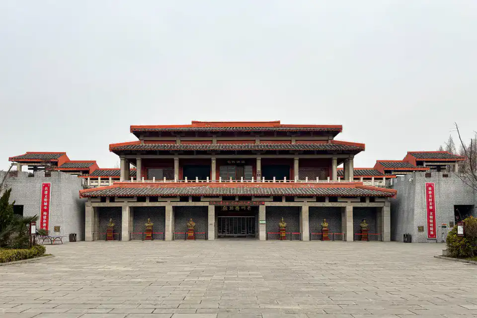 Musée de la médecine chinoise de Bozhou — Bozhou