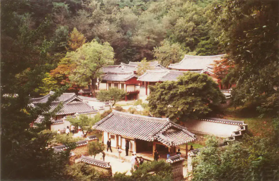 Académie Dosan Seowon - Andong et Hahoe