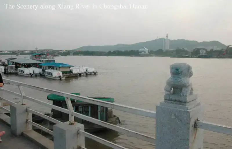Mont Yuelu - Changsha