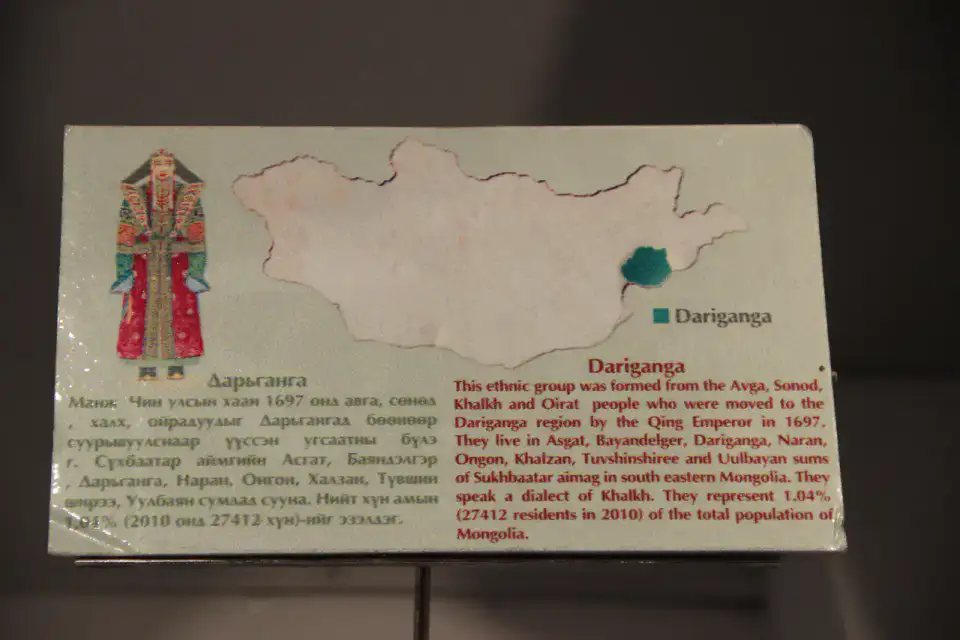 Statue de Toroi Bandi - Dariganga et Shiliin Bogd