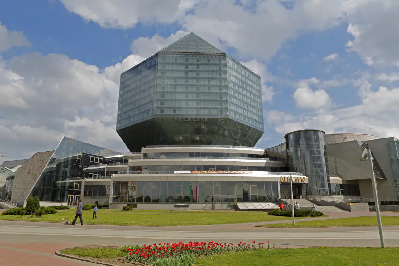 Bibliothèque nationale de Biélorussie - Minsk
