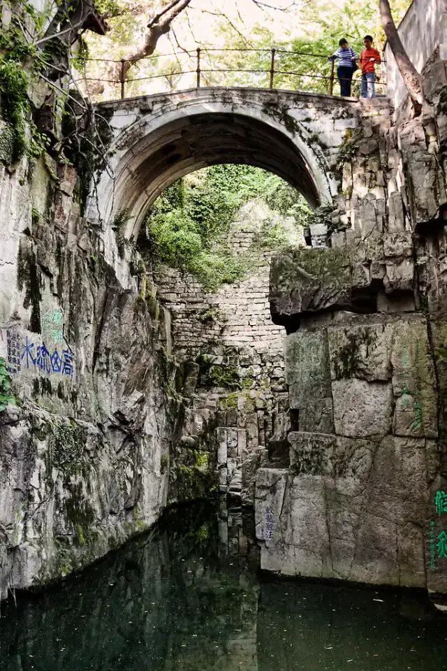 Colline du Tigre - Suzhou