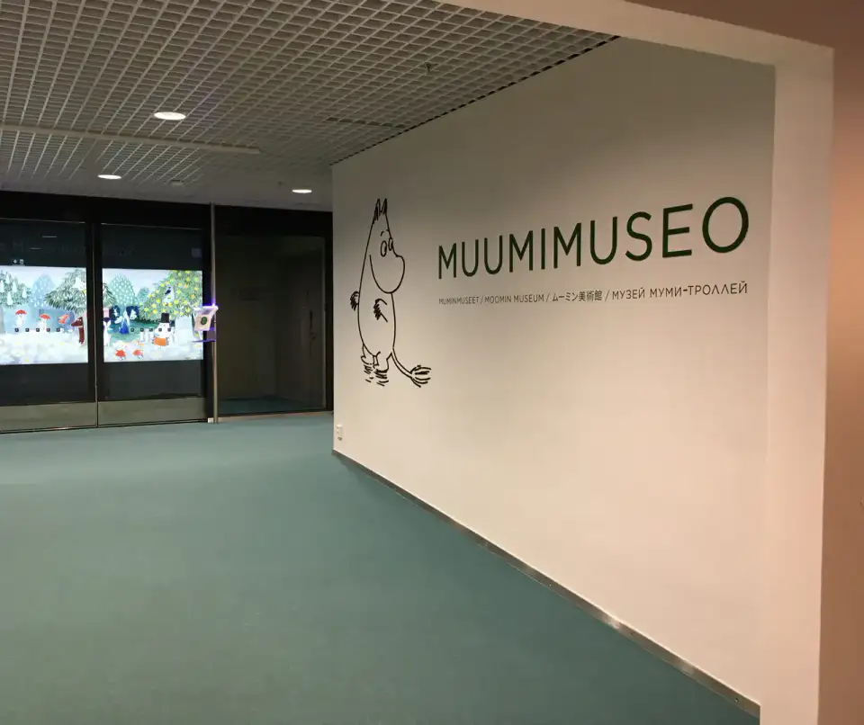 Musée des Moumines - Tampere