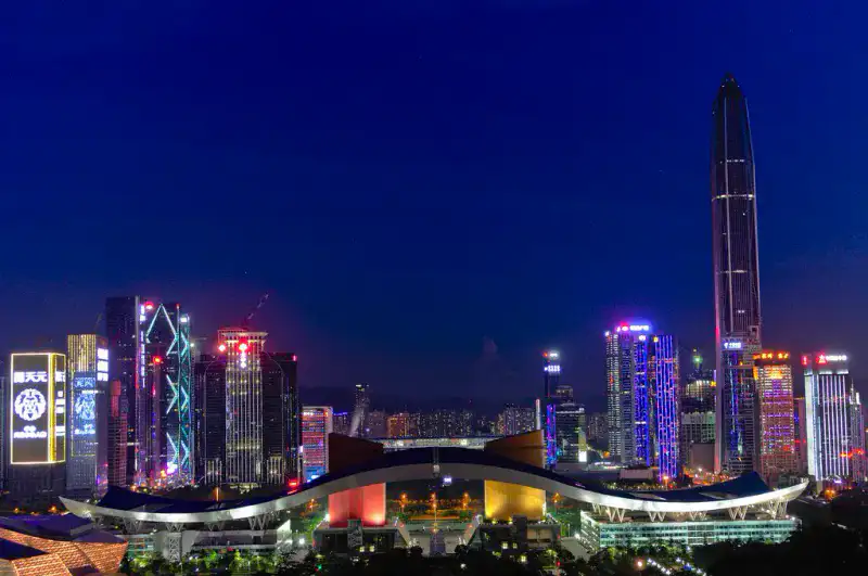 Centre civique de Shenzhen - Shenzhen
