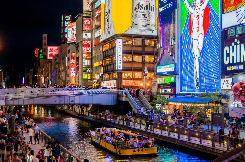 Dōtonbori - Osaka