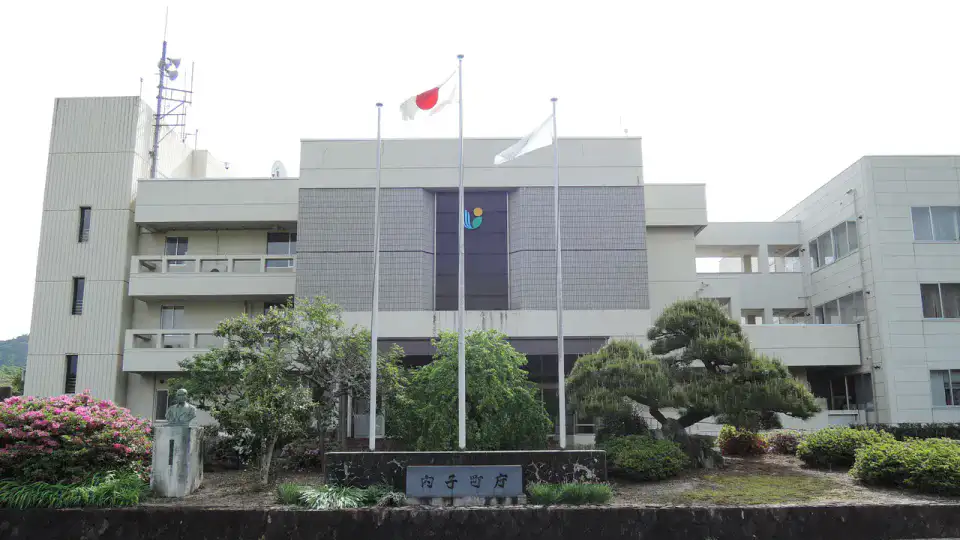 Quartier historique d'Uchiko - Matsuyama et Uchiko