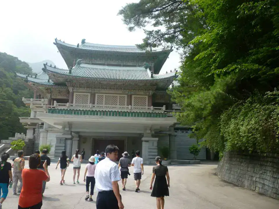 Exposition internationale de l'amitié - Mont Myohyang