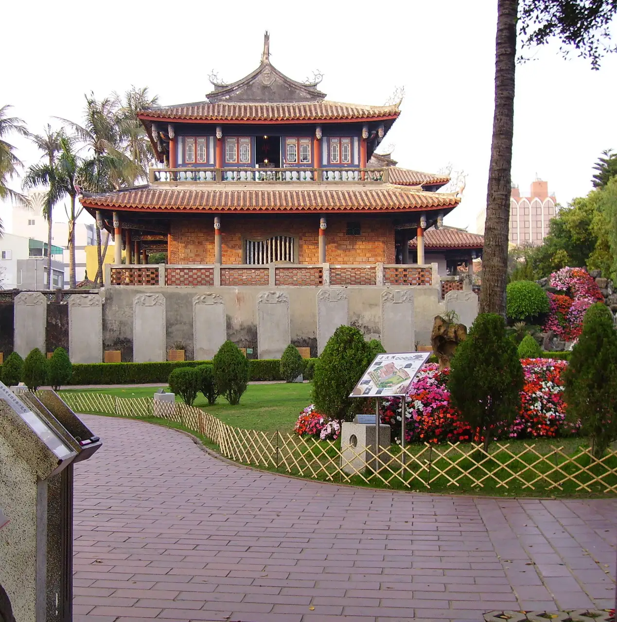 Tour Chihkan — Tainan et Anping